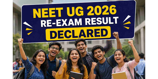 NEET UG 2026 रिजल्ट घोषित, 20 लाख अभ्यर्थियों में दो छात्रों ने मारी बाजी